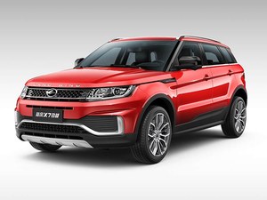 Landwind X7 2.0T Edición Premium Panorámica 2016 2017 2018, SUV Automático <span class=keywords><strong>de</strong></span> Gasolina, en Stock, Envío Rápido, Auto Usado, Auto Nuevo - Product Image 4