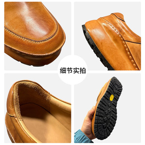 Men's Genuine <b>Leather</b> Casual Shoes Brown Thick Sole Lace-Up Mid-Heel Height Increasing Fashionable Handmade <b>Sneakers</b> - Product Image 5