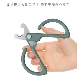 Coupe-ongles pour chat en plastique, outil pratique de toilettage pour le soin des pattes de chat - Product Image 4