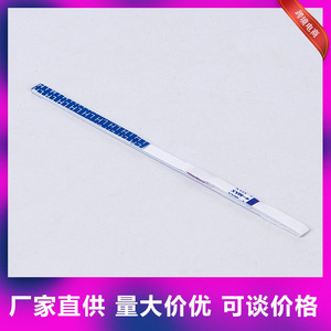 Bandelettes de test d'ovulation en une étape, détection urinaire pour adultes, kit de diagnostic certifié CE - Product Image 4