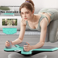 ZJFIT Équipement d'entraînement complet multifonctionnel en matériau VC avec support plat pour le fitness abdominal à domicile