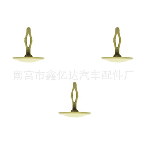 Xinyida <b>Car</b> Roof <b>Clips</b> F82 Beige For Santana Replacement Parts - Product Image 2