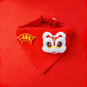 Chinese New Year Pet Triangle Bib Red Lion Dance Design <b>Neck</b> <b>Warmer</b> For Dog Cat - Product Image 1