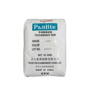 PC PANLITE ML-3500ZBL Teijin, Difusor de Luz, Retardante de Llama, Resistente a la Intemperie, para Luminarias y Aplicaciones Eléctricas - Product Image 2
