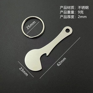 <span class=keywords><strong>Carrito</strong></span> DE LA <span class=keywords><strong>COMPRA</strong></span> llavero de monedas Acero inoxidable Epoxi Doming <span class=keywords><strong>Carrito</strong></span> DE LA <span class=keywords><strong>COMPRA</strong></span> Moneda Chip con función de abrebotellas - Product Image 2