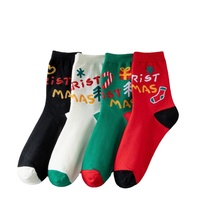 Nouvelles Chaussettes de Noël 2026 Antidérapantes, Douces et Chaudes en Coton Tricoté pour Femmes – Lot de Chaussettes Mi-Mollet Confortables pour l'Intérieur