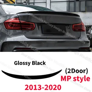 สำหรับรถยนต์ BMW ซีรีส์ 4 รุ่น 430i G26 G22 F32 ปี 2013-2024 แบบ 2 ประตู คูเป้ สปอยเลอร์หลังทรง AG/M4/MP/PSM ชุดแต่งกันชนหลัง - Product Image 5