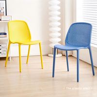 Chaise d'appoint moderne en plastique perforé sans accoudoirs, dossier ajouré, pour salle à manger, maison, cuisine, café, bureau