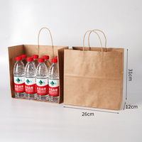 Sac cadeau en papier kraft recyclable avec logo personnalisable Ching TA, couleur personnalisée, 26*12*31cm, sacs à emporter pour pizza, lait, sushi