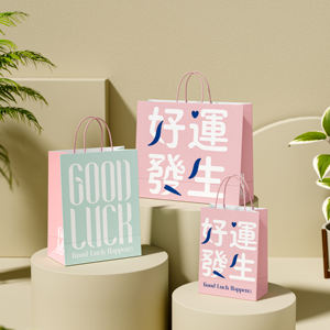 Sac en papier kraft personnalisé, écologique, avec poignée, style classique durable, logo personnalisé, sacs cadeaux en papier kraft - Product Image 3