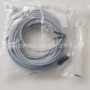 Cable de Control Festo Neba M12g5 U 10 N Le4 de 10 m, Aislado con PVC, Doble Blindaje, IP65 - Product Image 2
