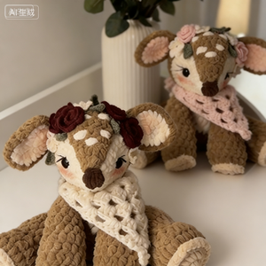 Juguete de Peluche Personalizado, Material de Algodón, para Mayores de 14 Años, 0-10 cm - Product Image 1