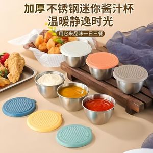 Gobelet à sauce en acier inoxydable avec couvercle en silicone, design moderne, rond, à clipser, couleur unie, pour vinaigrette, moutarde, sauce tomate, utilisation en pique-nique - Product Image 3