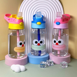 <span class=keywords><strong>Cute</strong></span> Cartoon <span class=keywords><strong>Kids</strong></span> Plastic Sippy Cup Lid Straw Promocional Sport Fruit Water Bottle Back School Gym Atividades ao ar livre Boil Proof - Product Image 1