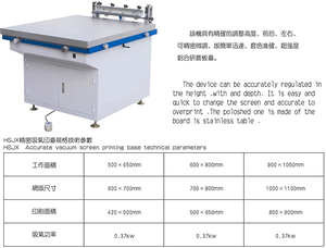 Màn Hình In Bảng Máy Chính Xác Cảm Hứng Chân Không Hướng Dẫn Sử Dụng Lụa Màn Hình Máy In Cửa Hàng Ống Máy In Nhãn Máy In - Product Image 3