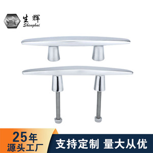 Stainless Steel Camel Shaped Bollards With Threaded Rods For Marine Mooring <b>Yacht</b> Marina Hardware - Product Image 3