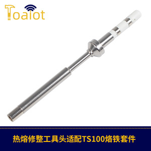 Kit de puntas de soldador modelo Ts100, rosca interna de metal para accesorios de impresora 3D - Product Image 3