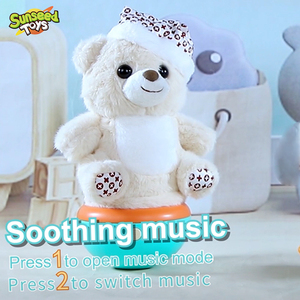 Juguete <span class=keywords><strong>de</strong></span> Peluche para Bebés, Oso/Pato que se Balancea, con 6 Luces <span class=keywords><strong>de</strong></span> Colores, Canción <span class=keywords><strong>de</strong></span> <span class=keywords><strong>Cuna</strong></span>, Luz Nocturna, Compañero <span class=keywords><strong>de</strong></span> Sueño, Unisex, para Niños <span class=keywords><strong>de</strong></span> 2+ Años - Product Image 2