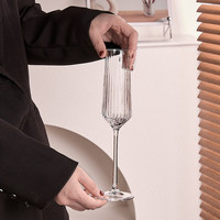 Verre à vin rouge en cristal de style européen, flûte à pied minimaliste moderne à rayures verticales, carafe domestique 401-500ml