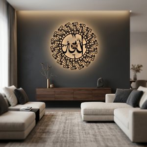 Contemporary Metal Wall <b>Clock</b> Round Abstract Geometric Design <b>Mirror</b> Effect Quartz Analog Hanging Living Room Decor Ramadan - Product Image 6