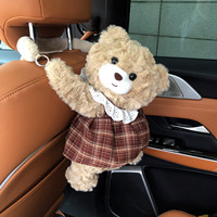 Porte-mouchoirs créatif et mignon en peluche pour voiture, motif ours princesse crème glacée bleue, sac suspendu, accessoires d'intérieur de voiture