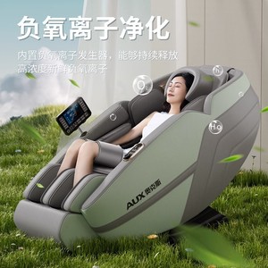 X60 <b>Smart</b> Massage Chair 4D Robotic Hand SL Guide Rail Home Use - Product Image 4