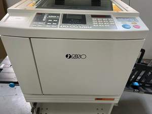 Duplicatore Ricondizionato per Duplicatore Digitale RISO GR2750 - Product Image 6