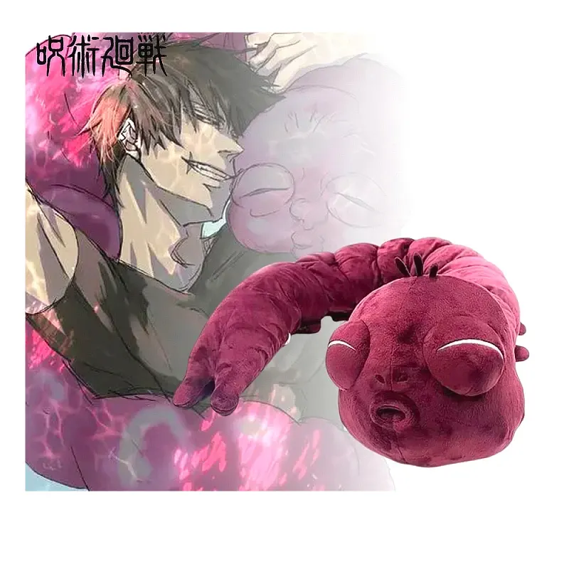 Giocattolo di peluche di 120-175CM Jujutsu Kaisen maledetto sprrito Fushiguro Toji giurano brutto tesoro di peluche Anime giocattoli di peluche cuscini per bambole cuscini