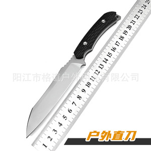 Cuchillo Recto Todo en Uno Gedoo para Exteriores, Cuchillo Recto Pequeño con Alta Dureza y Afilado, Apto para la Naturaleza - Product Image 2