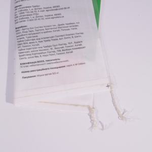 Sacs d'emballage vides d'engrais organique tissés pp Bopp laminé 25kg 50kg engrais <span class=keywords><strong>de</strong></span> terreau d'emballage 30L <span class=keywords><strong>40L</strong></span> personnalisé - Product Image 6