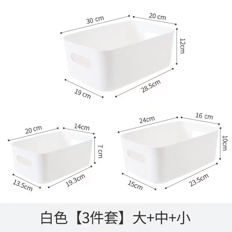 White [Medium-sized white box]