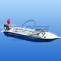 Bateau de pêche rapide en aluminium mini 6,0 m/19,7 pi, écologique, pour 8 personnes - Offre Spéciale