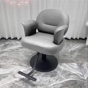 Chaise de salon de coiffure, chaise de salon de coiffure professionnelle avec design réglable, adaptée aux salons de coiffure - Product Image 1