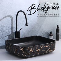 Lavabo de salle de bain en céramique, noir et or, carré, lavabo