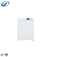 Incubateur Électrique Industriel de Laboratoire 270L Fabriqué à Shanghai avec Écran LCD, Fonction Minuterie, Protection et Personnalisation pour Échantillons