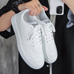 Nouvelles baskets blanches respirantes pour hommes automne 2025 – Chaussures décontractées à plateforme à semelle épaisse, style coréen tendance et polyvalent - Product Image 5