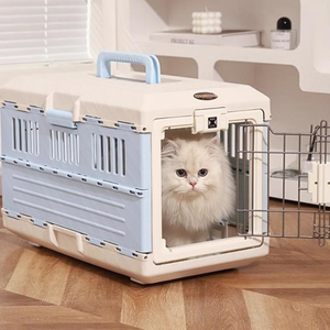 Sac à dos de <span class=keywords><strong>transport</strong></span> <span class=keywords><strong>pour</strong></span> animaux de compagnie, pliable, respirant, réglable, écologique, en plastique, motif solide, bouton, capacité de 15 kg, chiens, <span class=keywords><strong>chats</strong></span> - Product Image 1