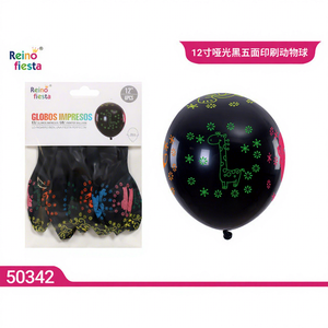 Globos Negros Mate de 12 Pulgadas con Diseño de Estampado Animal, Juego de Globos para el Día de la Madre, Graduación, Año Nuevo Chino, Eventos y Fiestas, Modelo Peiyong - Product Image 1