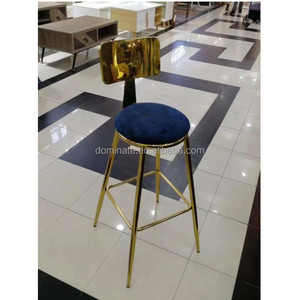 Nouvel arrivage Hollywood : <span class=keywords><strong>Tabouret</strong></span> <span class=keywords><strong>de</strong></span> <span class=keywords><strong>bar</strong></span> en acier inoxydable doré avec velours <span class=keywords><strong>noir</strong></span> - Product Image 6