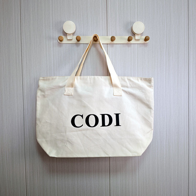 sac de courses