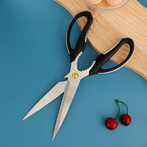 Kitchen <b>Scissors</b> Stainless Steel 8 In Sharp Multi Functional Food Cutting Tool For <b>Meat</b> Bone Fish Chicken Barbecue Use - Product Image 2