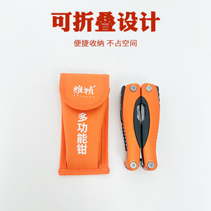 Navaja Multifuncional Marca Weizhen, Herramienta de Emergencia para Supervivencia y Aventuras al Aire Libre con Alicates - Product Image 3