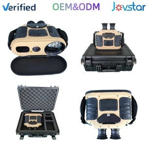 กล้องส่องทางไกลถ่ายภาพความร้อน 640*512 75 มม. 8 กม. พร้อมเลเซอร์วัดระยะ GPS Wi-Fi และบันทึกวิดีโอ สำหรับการล่าสัตว์และการใช้งานทางยุทธวิธี OEM/ODM - Product Image 3