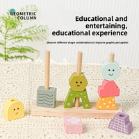Juguetes para Niños, Formas Geométricas, Bloques de Rompecabezas para la Percepción del Color, Juego de Combinación de Columnas de Madera