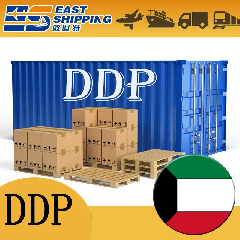 동쪽 배송 물류 서비스 쿠웨이트로 배송 DDP 이중 통관 세금 FCL LCL 배송 중국 쿠웨이트로