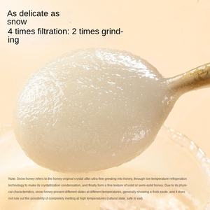 แบรนด์ Beijing Tongrentang ปักกิ่งสีดำผึ้ง Tilia ต้นไม้หิมะน้ำผึ้งบริสุทธิ์ธรรมชาติน้ำผึ้งของแท้ - Product Image 4