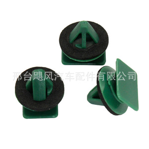 คลิปยึด D10E51SJ3 สำหรับมาสด้า MX-5 CX-7 ตัวป้องกันขอบประตู แถบตกแต่ง ตัวยึดอะไหล่รถยนต์ - Product Image 4