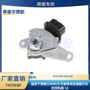 Interruptor de Transmisión 93741830 SW5700 para Chevrolet Aveo Buick Excelle, Pieza de Repuesto - Product Image 5