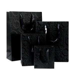 Vente flash - Emballage cadeau personnalisé élégant de haute qualité pour vêtements pour femmes, bijoux, sacs à main, emballage en papier, contenants pour bijoux - Product Image 1