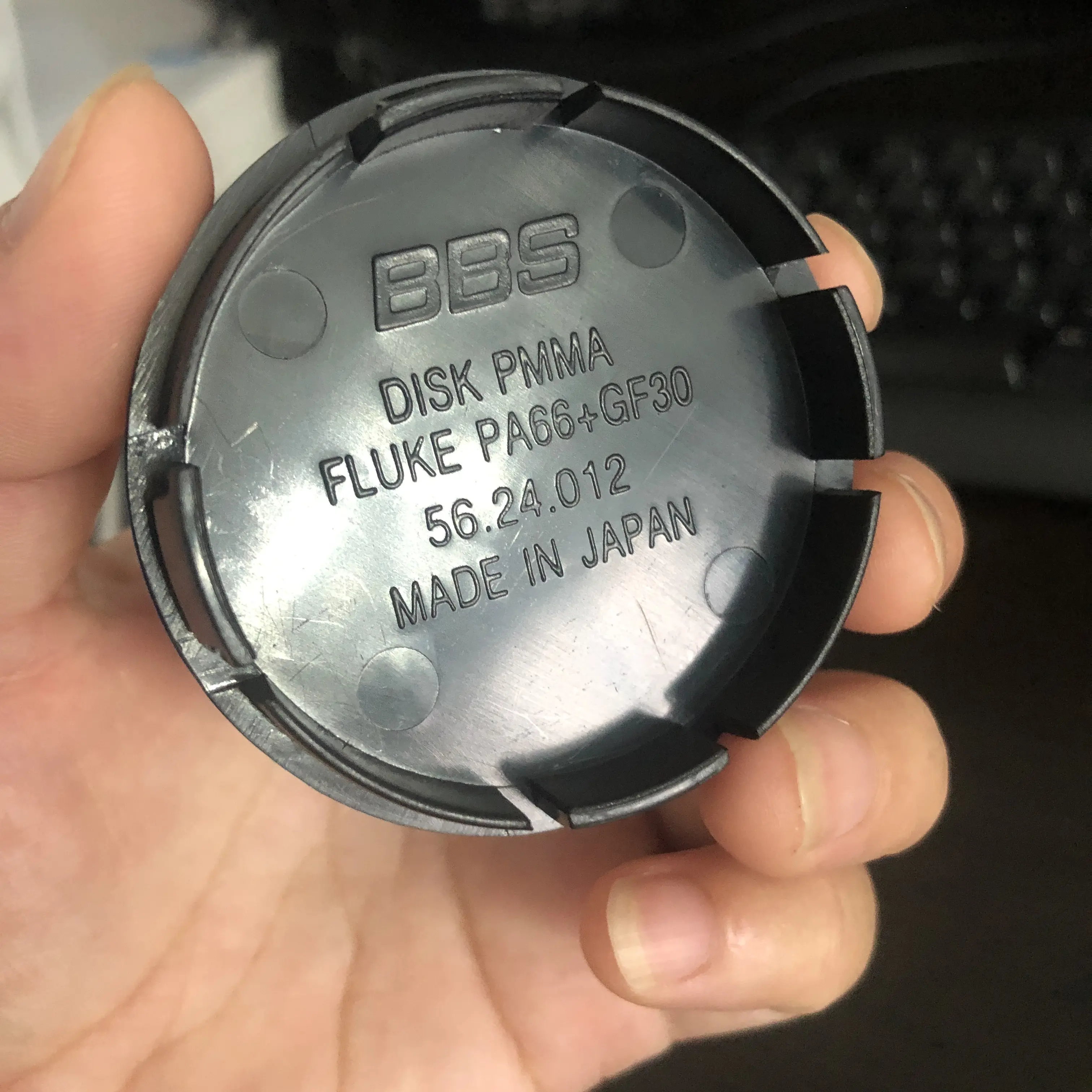 BS 56mm Logement de hub personalizado OEM Acrylic Wheel Center Caps